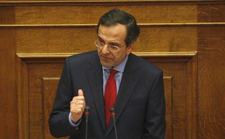 Πυρά Σαμαρά για το Πρόγραμμα Σταθερότητας | Newsit.gr Πυρά Σαμαρά για το Πρόγραμμα Σταθερότητας | Newsit.gr
