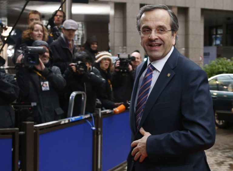 Σαμαράς: Ξεκινάει καινούργια μέρα | Newsit.gr Σαμαράς: Ξεκινάει καινούργια μέρα | Newsit.gr