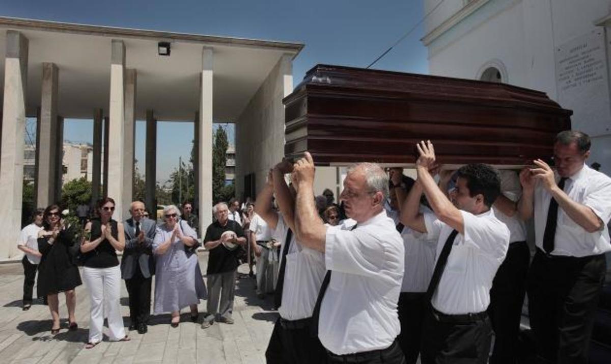 Κηδεύτηκε σήμερα η αγαπημένη συγγραφέας των παιδιών, Ζωρζ Σαρρή | Newsit.gr Κηδεύτηκε σήμερα η αγαπημένη συγγραφέας των παιδιών, Ζωρζ Σαρρή | Newsit.gr