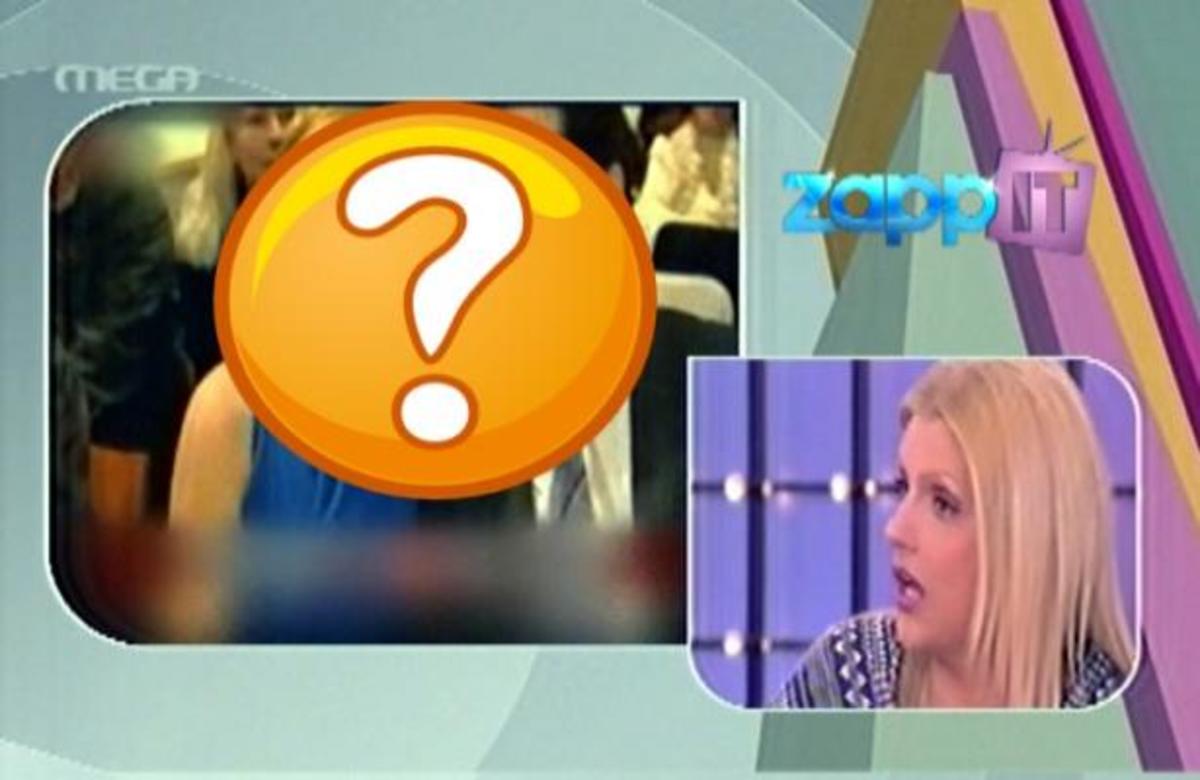 Σ. Σταμάτη: »Κάθεσαι και ξύνεσαι και βγάζεις λεφτά…» | Newsit.gr Σ. Σταμάτη: »Κάθεσαι και ξύνεσαι και βγάζεις λεφτά…» | Newsit.gr