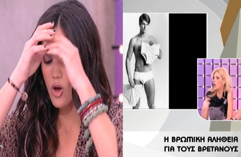 Η Σταμάτη λογομάχησε με την Συνατσάκη! | Newsit.gr Η Σταμάτη λογομάχησε με την Συνατσάκη! | Newsit.gr