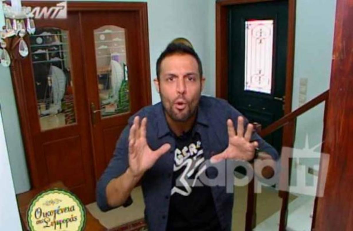Αυτή είναι η νέα εκπομπή με φάρσες στον Αντ1 | Newsit.gr Αυτή είναι η νέα εκπομπή με φάρσες στον Αντ1 | Newsit.gr