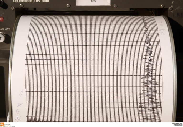 Σεισμός 3,5 Ρίχτερ στη Βουλγαρία | Newsit.gr Σεισμός 3,5 Ρίχτερ στη Βουλγαρία | Newsit.gr