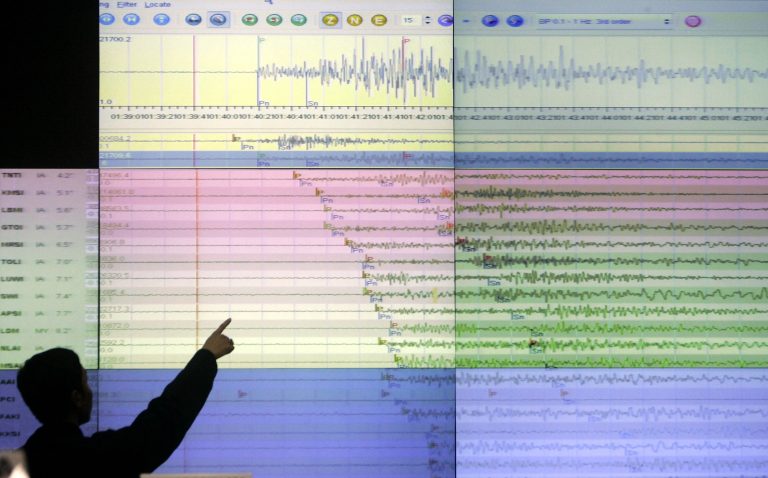 Σεισμός 4,8 Ρίχτερ στις ΗΠΑ | Newsit.gr Σεισμός 4,8 Ρίχτερ στις ΗΠΑ | Newsit.gr
