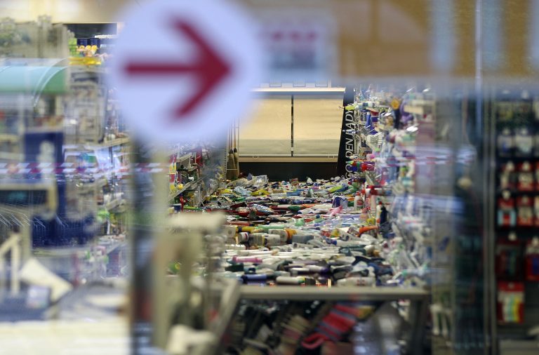 Μετασεισμός 4 Ρίχτερ «ξύπνησε» τη Σόφια | Newsit.gr Μετασεισμός 4 Ρίχτερ «ξύπνησε» τη Σόφια | Newsit.gr