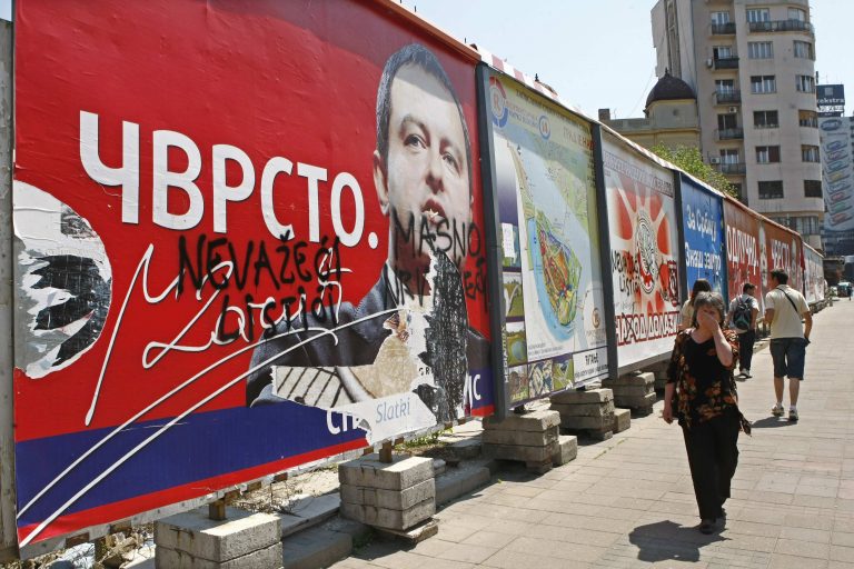 Και οι Σέρβοι στις κάλπες | Newsit.gr Και οι Σέρβοι στις κάλπες | Newsit.gr