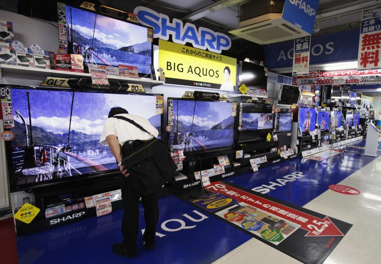 Η Sharp ετοιμάζεται να διώξει 5.000 εργαζόμενους | Newsit.gr Η Sharp ετοιμάζεται να διώξει 5.000 εργαζόμενους | Newsit.gr