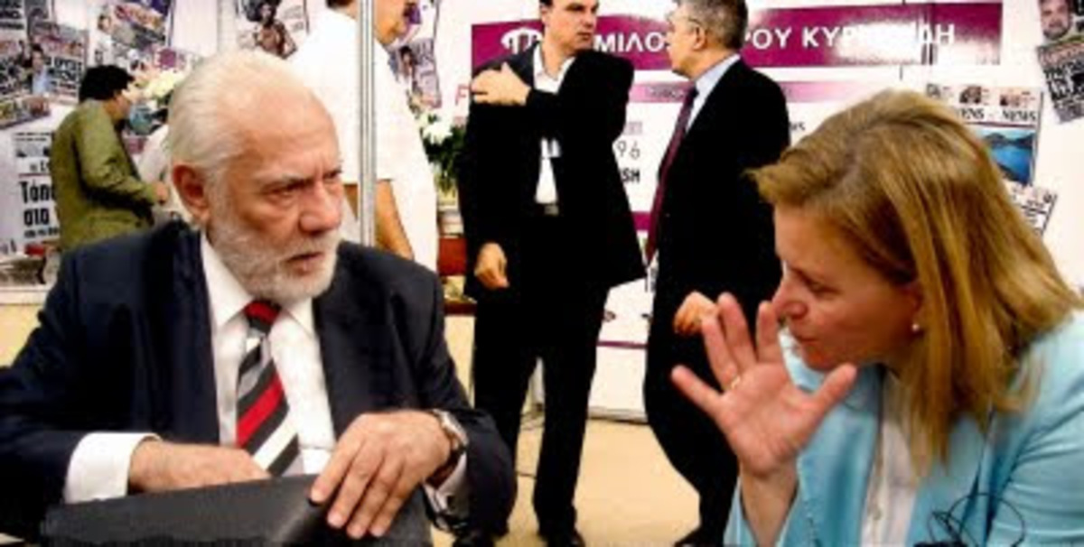 Διαφωνία Κυριακίδη – Σιδηροκαστρίτου για τη στρατηγική της ΝΕΠ | Newsit.gr Διαφωνία Κυριακίδη – Σιδηροκαστρίτου για τη στρατηγική της ΝΕΠ | Newsit.gr