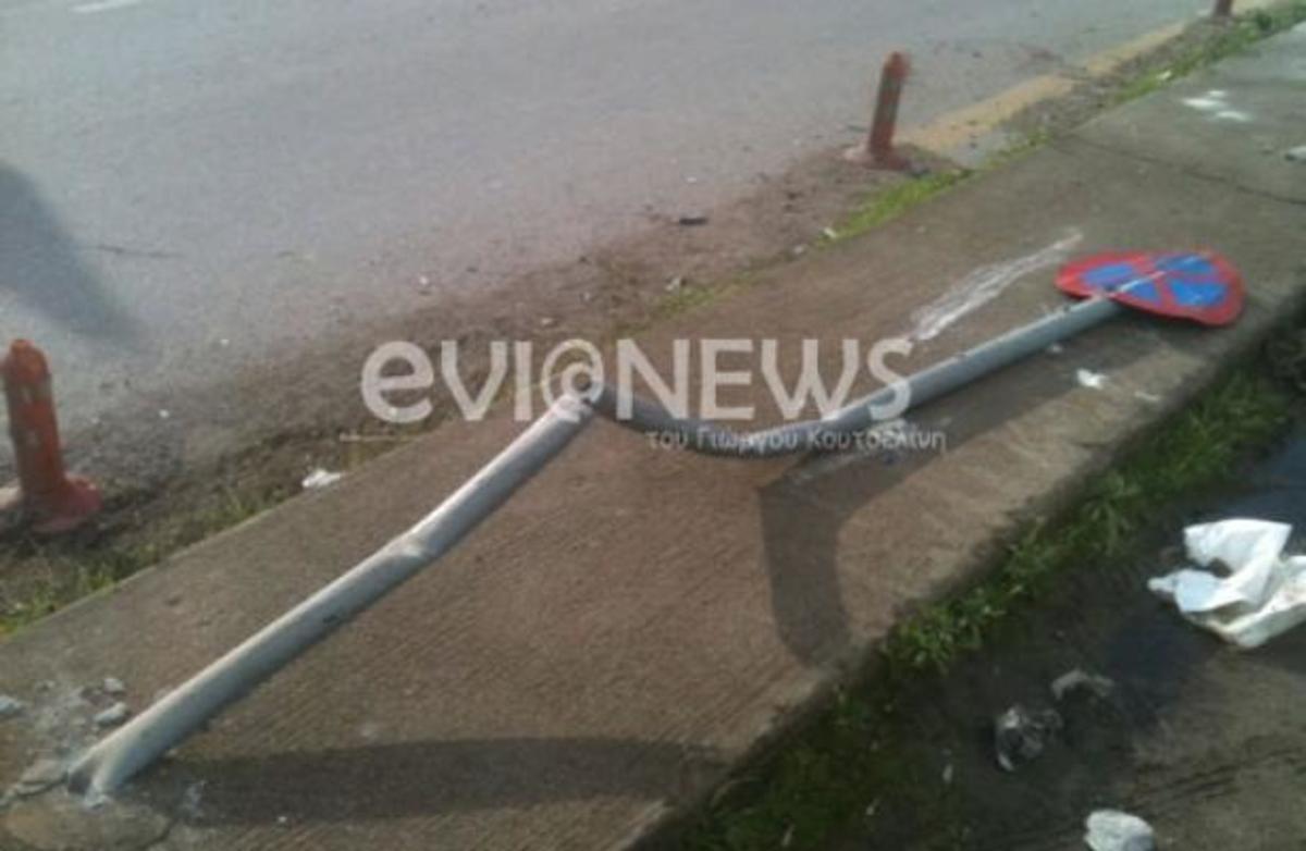 Χαλκίδα: Η σύγκρουση ισοπέδωσε το σήμα κυκλοφορίας και έστειλε ένα άτομο στο νοσοκομείο – ΦΩΤΟ | Newsit.gr Χαλκίδα: Η σύγκρουση ισοπέδωσε το σήμα κυκλοφορίας και έστειλε ένα άτομο στο νοσοκομείο – ΦΩΤΟ | Newsit.gr