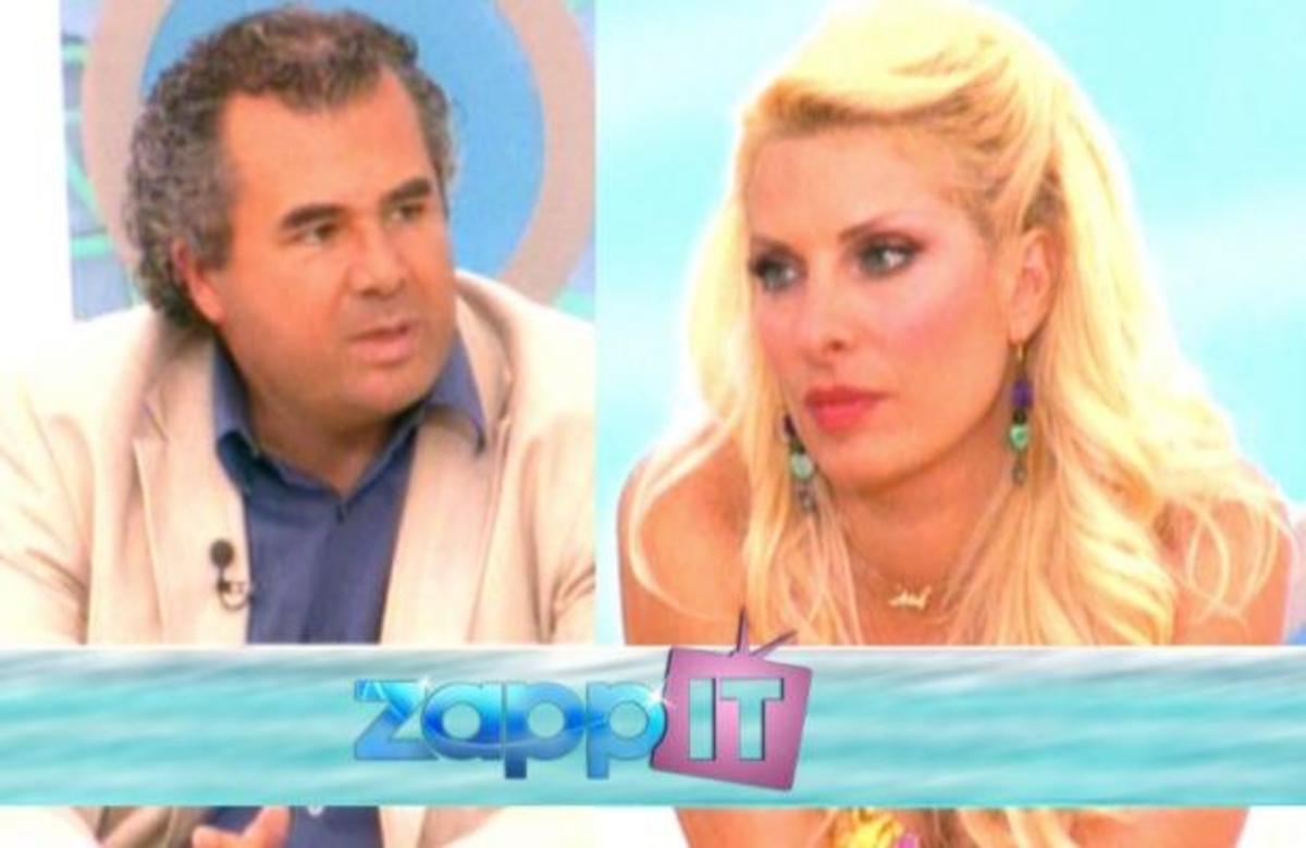ΔΕΙΤΕ τι θα γίνει στις 20/7 που κλείνει η αναλογική TV! | Newsit.gr ΔΕΙΤΕ τι θα γίνει στις 20/7 που κλείνει η αναλογική TV! | Newsit.gr