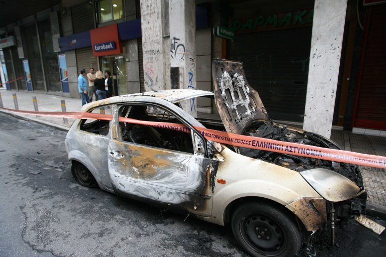 Θεσσαλονίκη: Μυστήριο με απανθρακωμένο πτώμα στη Σίνδο | Newsit.gr Θεσσαλονίκη: Μυστήριο με απανθρακωμένο πτώμα στη Σίνδο | Newsit.gr