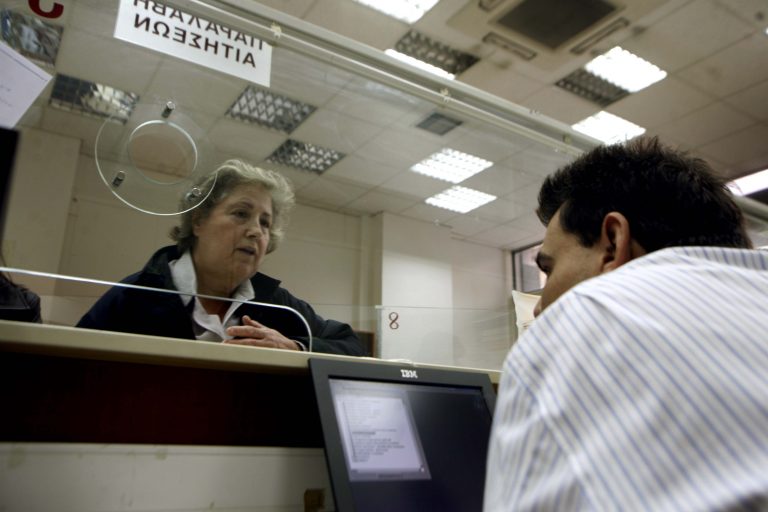Στο ΣτΕ οι δημόσιοι υπάλληλοι | Newsit.gr Στο ΣτΕ οι δημόσιοι υπάλληλοι | Newsit.gr