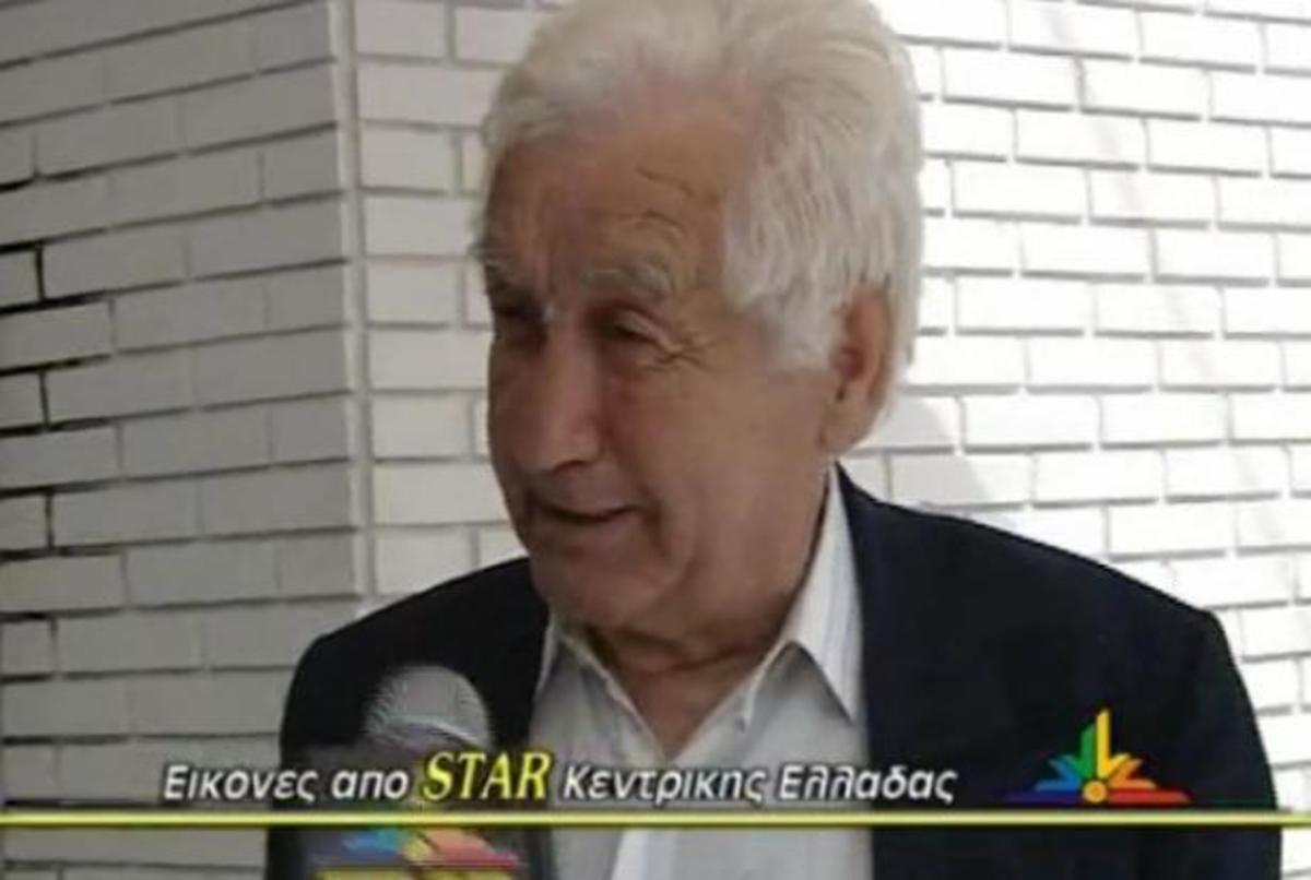 Φθιώτιδα: Του πήρε η τράπεζα και τη σύνταξη και το δώρο – ΒΙΝΤΕΟ | Newsit.gr Φθιώτιδα: Του πήρε η τράπεζα και τη σύνταξη και το δώρο – ΒΙΝΤΕΟ | Newsit.gr