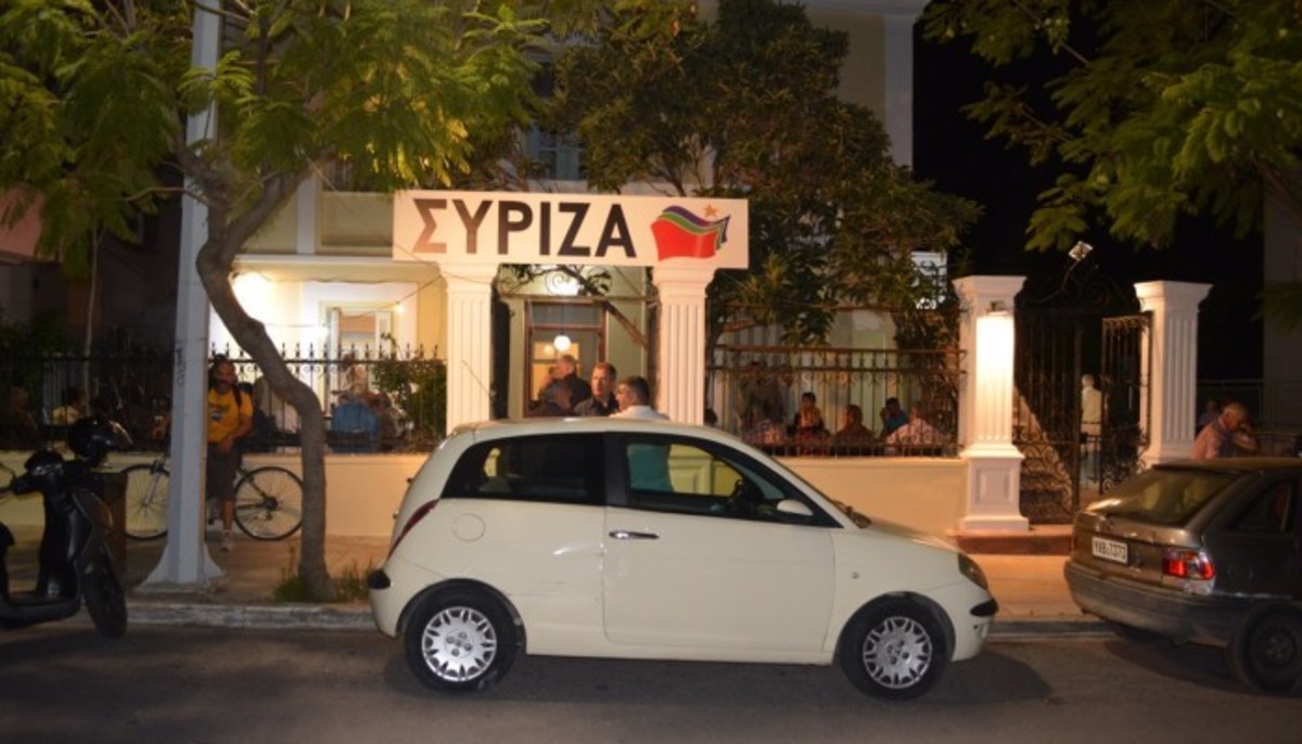 ΣΥΡΙΖΑ Χανίων: Να αποσύρει ο Καμμένος την αγωγή κατά του Πετρουλάκη | Newsit.gr ΣΥΡΙΖΑ Χανίων: Να αποσύρει ο Καμμένος την αγωγή κατά του Πετρουλάκη | Newsit.gr