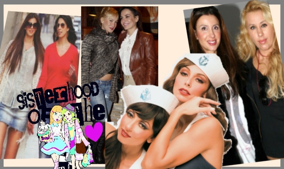 Ελληνίδες celebrities που είναι αχώριστες με τις αδερφές τους | Newsit.gr Ελληνίδες celebrities που είναι αχώριστες με τις αδερφές τους | Newsit.gr
