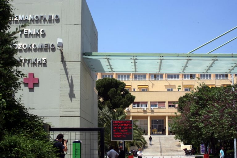 Διοικητής νοσοκομείου μεταμφιέστηκε σε ασθενή! | Newsit.gr Διοικητής νοσοκομείου μεταμφιέστηκε σε ασθενή! | Newsit.gr