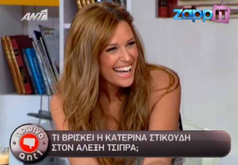 Η Χρηστίδου χαρακτήρισε γλυκούλη τον Καιάδα της Χρυσής Αυγής! | Newsit.gr Η Χρηστίδου χαρακτήρισε γλυκούλη τον Καιάδα της Χρυσής Αυγής! | Newsit.gr
