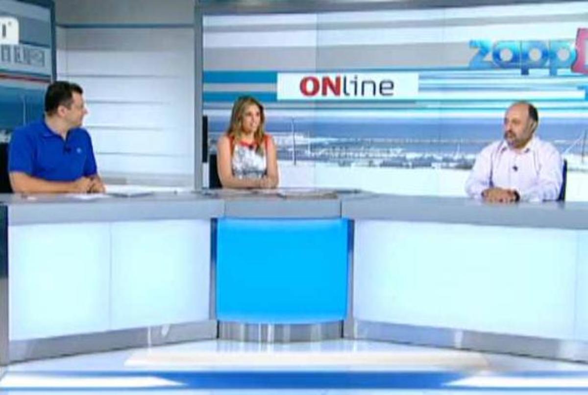 Πρεμιέρα σήμερα για την εκπομπή «ΣΚΑΙ οnline»- Tί είπαν για την Πόπη Τσαπανίδου | Newsit.gr Πρεμιέρα σήμερα για την εκπομπή «ΣΚΑΙ οnline»- Tί είπαν για την Πόπη Τσαπανίδου | Newsit.gr