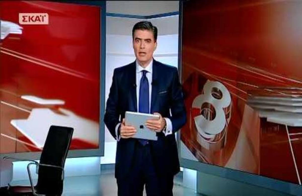 Οι επιπτώσεις στα ασφαλιστικά ταμεία στο ΣΚΑΙ στις 8 με τον Νίκο Ευαγγελάτο! | Newsit.gr Οι επιπτώσεις στα ασφαλιστικά ταμεία στο ΣΚΑΙ στις 8 με τον Νίκο Ευαγγελάτο! | Newsit.gr