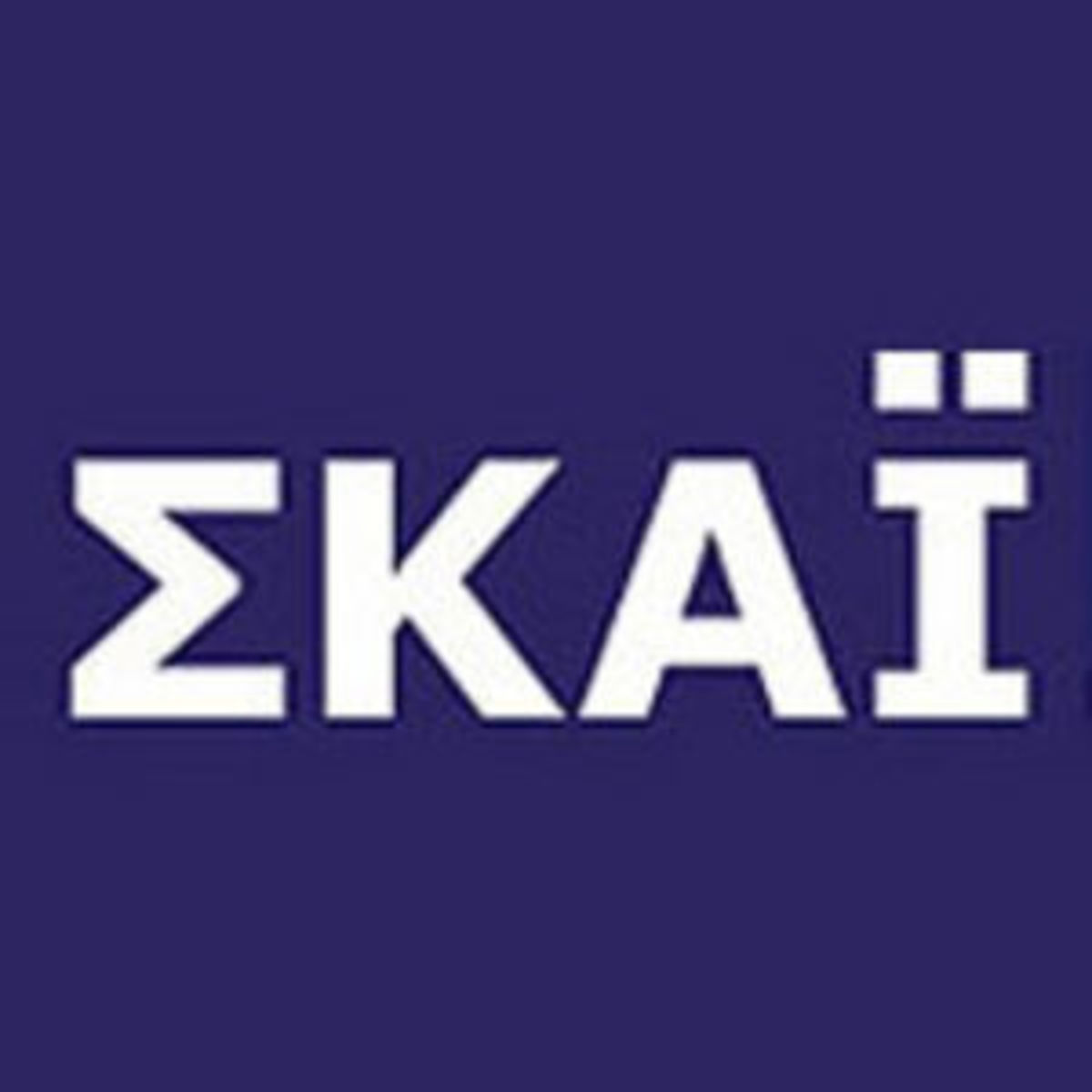 Τι καινούργιο ετοιμάζει ο ΣΚΑΪ; | Newsit.gr Τι καινούργιο ετοιμάζει ο ΣΚΑΪ; | Newsit.gr