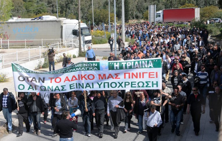 Θετικές εξελίξεις για τους εργαζομένους στα Ναυπηγεία Σκαραμαγκά | Newsit.gr Θετικές εξελίξεις για τους εργαζομένους στα Ναυπηγεία Σκαραμαγκά | Newsit.gr