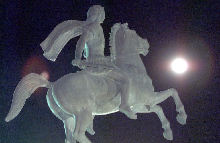 Διαμαρτυρία στο μεθοριακό σταθμό των Ευζώνων στο Κιλκις | Newsit.gr Διαμαρτυρία στο μεθοριακό σταθμό των Ευζώνων στο Κιλκις | Newsit.gr