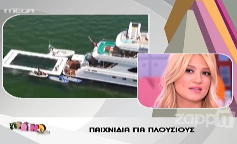 Φαίη Σκορδα: «Αυτό το βάλατε για να με κοροϊδέψετε; Όλοι οι έξυπνοι εδώ μέσα μαζευτήκατε»! | Newsit.gr Φαίη Σκορδα: «Αυτό το βάλατε για να με κοροϊδέψετε; Όλοι οι έξυπνοι εδώ μέσα μαζευτήκατε»! | Newsit.gr
