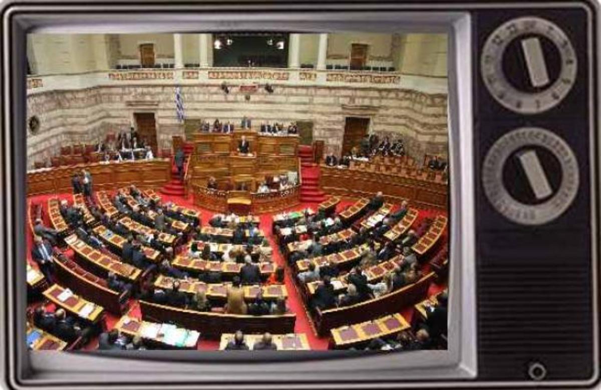 Τα πρόσωπα της τηλεόρασης που μπαίνουν στη Βουλή – Ποιοί μένουν εκτός; | Newsit.gr Τα πρόσωπα της τηλεόρασης που μπαίνουν στη Βουλή – Ποιοί μένουν εκτός; | Newsit.gr