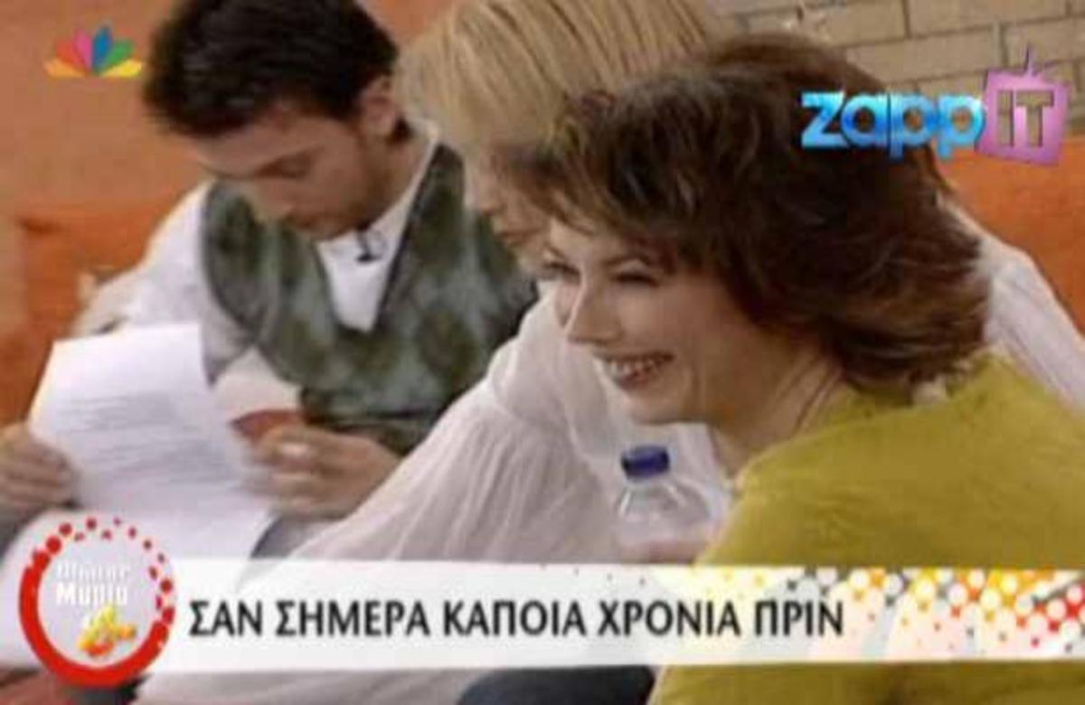 Όταν η Σ. Αλιμπέρτη εγκατέλειπε τον Θ. Πάτρα! | Newsit.gr Όταν η Σ. Αλιμπέρτη εγκατέλειπε τον Θ. Πάτρα! | Newsit.gr