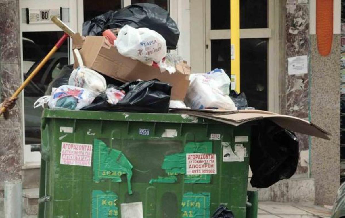 Αλληλοκατηγορούνται ο δήμαρχος Τρίπολης και ο περιφερειάρχης Πελοποννήσου με φόντο τα… σκουπίδια στους δρόμους! | Newsit.gr Αλληλοκατηγορούνται ο δήμαρχος Τρίπολης και ο περιφερειάρχης Πελοποννήσου με φόντο τα… σκουπίδια στους δρόμους! | Newsit.gr