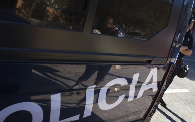 Ετοίμαζαν τρομοκρατικές επιθέσεις με … “παραπέντε” | Newsit.gr Ετοίμαζαν τρομοκρατικές επιθέσεις με … “παραπέντε” | Newsit.gr