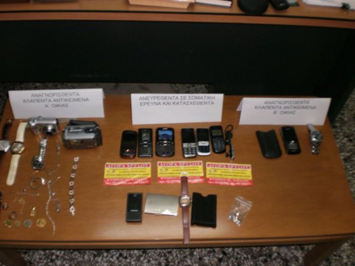 Σπείρα Γεωργιανών στα χέρια της αστυνομίας – Είχαν ρημάξει τη Λιβαδειά – Φωτό | Newsit.gr Σπείρα Γεωργιανών στα χέρια της αστυνομίας – Είχαν ρημάξει τη Λιβαδειά – Φωτό | Newsit.gr