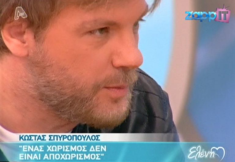 Σπυρόπουλος: «Επιβάλλεται να πάμε παρακάτω» | Newsit.gr Σπυρόπουλος: «Επιβάλλεται να πάμε παρακάτω» | Newsit.gr