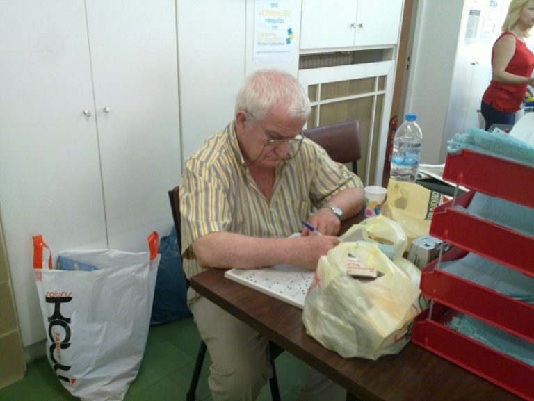Πάτρα:»Θα κάνω απεργία πείνας μέχρι να βρεθεί γιατρός»-Δείτε το βίντεο! | Newsit.gr Πάτρα:»Θα κάνω απεργία πείνας μέχρι να βρεθεί γιατρός»-Δείτε το βίντεο! | Newsit.gr