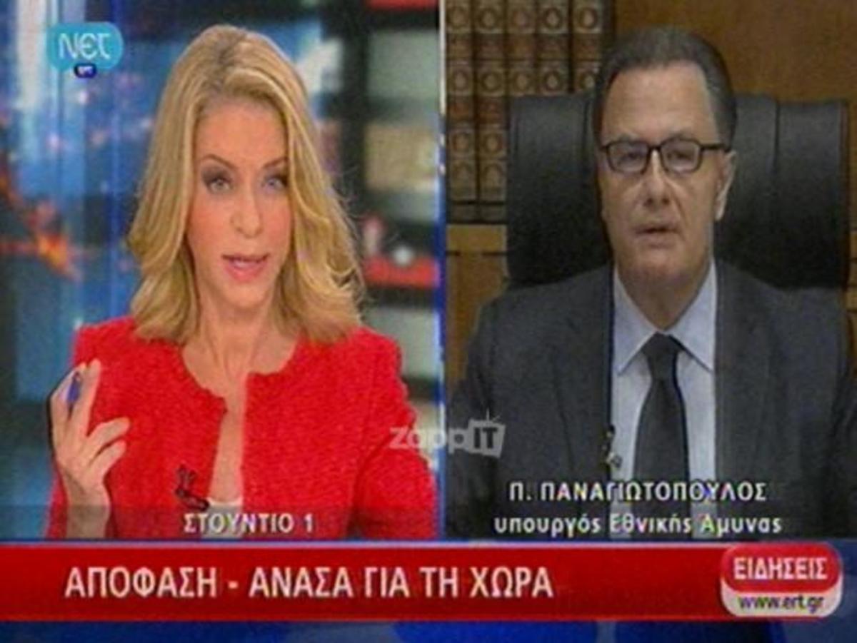 Οι δυσκολίες που αντιμετώπισε η Έλλη Στάη στη σύνδεση με τον Πάνο Παναγιωτόπουλο | Newsit.gr Οι δυσκολίες που αντιμετώπισε η Έλλη Στάη στη σύνδεση με τον Πάνο Παναγιωτόπουλο | Newsit.gr