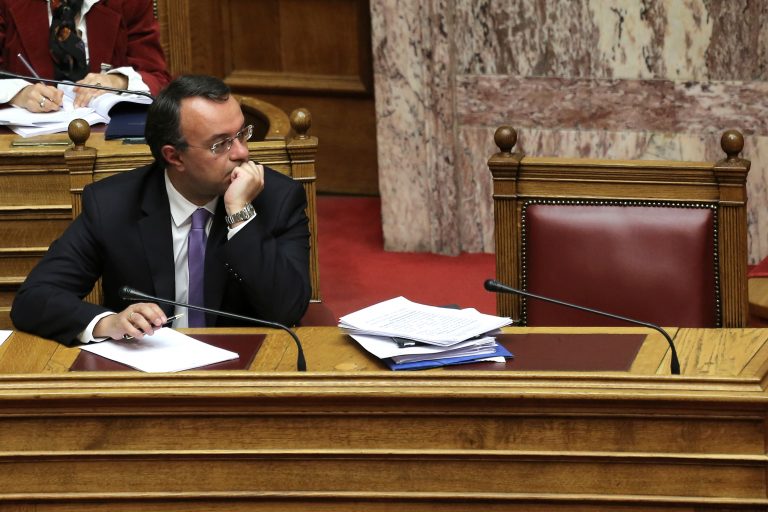Το Δημόσιο εισέπραξε 555,6 εκατ. ευρώ από τις τράπεζες | Newsit.gr Το Δημόσιο εισέπραξε 555,6 εκατ. ευρώ από τις τράπεζες | Newsit.gr