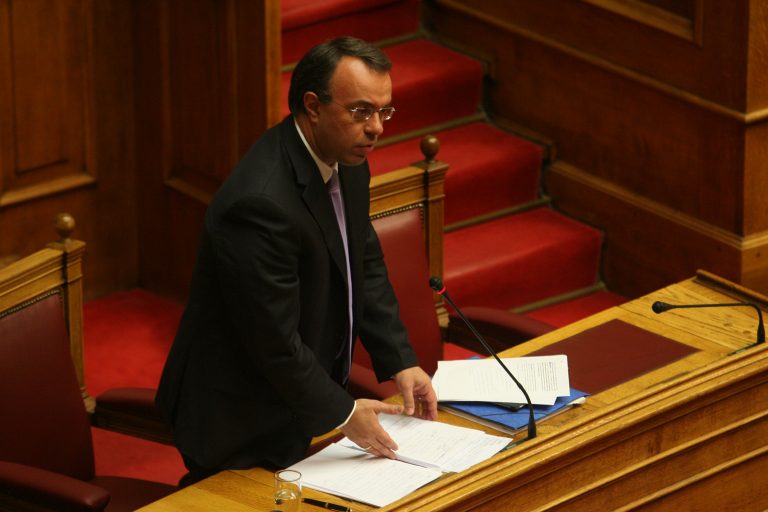 Εξοικονομούνται 12 εκατ. ευρώ από τον εξορθολογισμό συντάξεων ηλικιωμένων | Newsit.gr Εξοικονομούνται 12 εκατ. ευρώ από τον εξορθολογισμό συντάξεων ηλικιωμένων | Newsit.gr