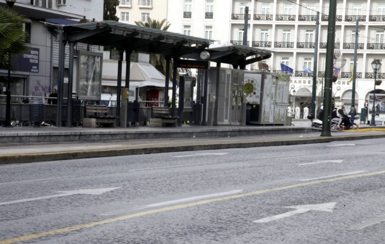 Απεργιακός κλοιός! Δεν κινούνται λεωφορεία, τρόλεϊ, προαστιακός, ΟΣΕ – Με αναμμένες τις μηχανές και οι αγρότες! | Newsit.gr Απεργιακός κλοιός! Δεν κινούνται λεωφορεία, τρόλεϊ, προαστιακός, ΟΣΕ – Με αναμμένες τις μηχανές και οι αγρότες! | Newsit.gr
