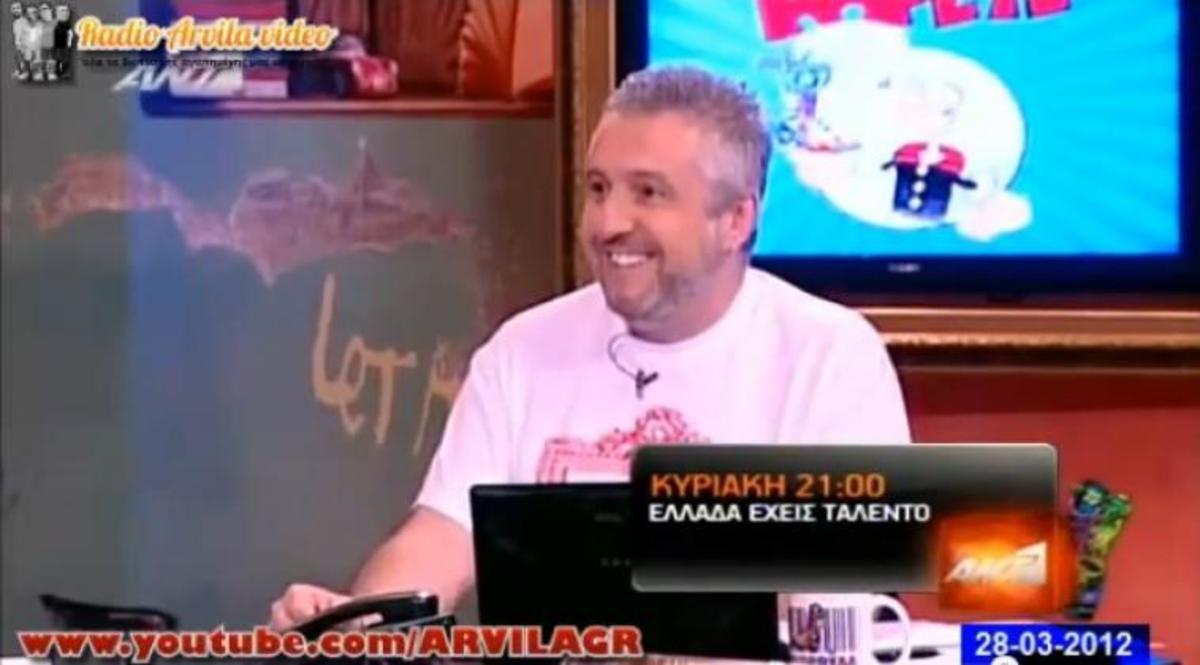 Το ανέκδοτο του Στάθη με τον Αντώνη Ρέμο! Γιατί ο Κανάκης ζήτησε συγγνώμη από τον τραγουδιστή ; | Newsit.gr Το ανέκδοτο του Στάθη με τον Αντώνη Ρέμο! Γιατί ο Κανάκης ζήτησε συγγνώμη από τον τραγουδιστή ; | Newsit.gr