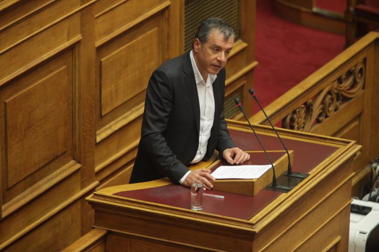 Το Ποτάμι «τρέμει» την εκλογή του Κυριάκου Μητσοτάκη στη ΝΔ | Newsit.gr Το Ποτάμι «τρέμει» την εκλογή του Κυριάκου Μητσοτάκη στη ΝΔ | Newsit.gr