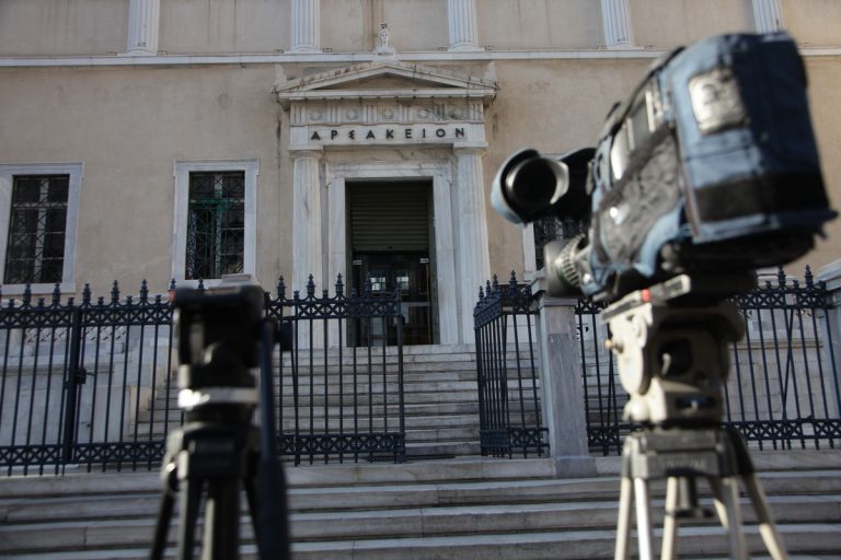 Τηλεοπτικές άδειες – ΣτΕ: Γρήγορα ο νέος διαγωνισμός – Μόνο αρμόδιο το ΕΣΡ | Newsit.gr Τηλεοπτικές άδειες – ΣτΕ: Γρήγορα ο νέος διαγωνισμός – Μόνο αρμόδιο το ΕΣΡ | Newsit.gr