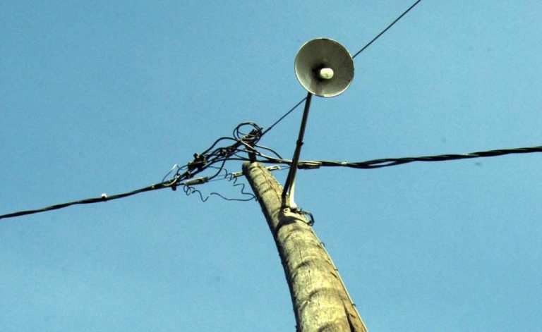 Ηλεία: Προσπάθησε να πάρει ρεύμα από στύλο της ΔΕΗ και… πέθανε από ηλεκτροπληξία! | Newsit.gr Ηλεία: Προσπάθησε να πάρει ρεύμα από στύλο της ΔΕΗ και… πέθανε από ηλεκτροπληξία! | Newsit.gr