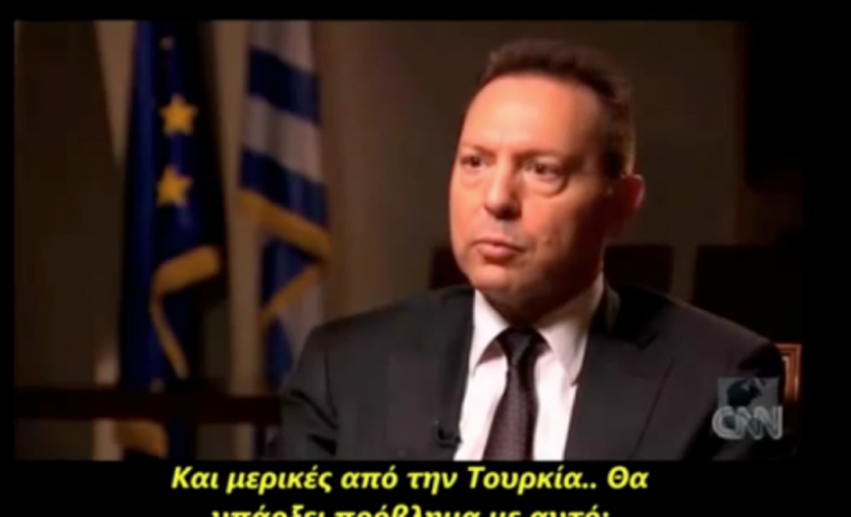 ΒΙΝΤΕΟ: Τι είπε ο Στουρνάρας για την…πώλησή μας και σε Τούρκους! Η κυβέρνηση τι λέει; | Newsit.gr ΒΙΝΤΕΟ: Τι είπε ο Στουρνάρας για την…πώλησή μας και σε Τούρκους! Η κυβέρνηση τι λέει; | Newsit.gr