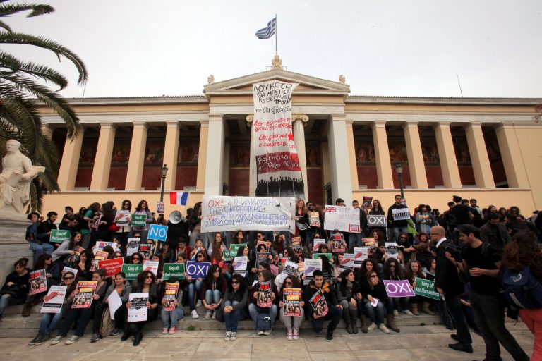 Σχέδιο “Αθηνά”: Παραμένει στη Ζάκυνθο το τμήμα Συντήρησης Πολιτιστικής Κληρονομιάς | Newsit.gr Σχέδιο “Αθηνά”: Παραμένει στη Ζάκυνθο το τμήμα Συντήρησης Πολιτιστικής Κληρονομιάς | Newsit.gr