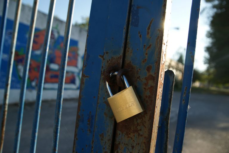 Χωρίς θέρμανση σχολεία στη Φλώρινα | Newsit.gr Χωρίς θέρμανση σχολεία στη Φλώρινα | Newsit.gr
