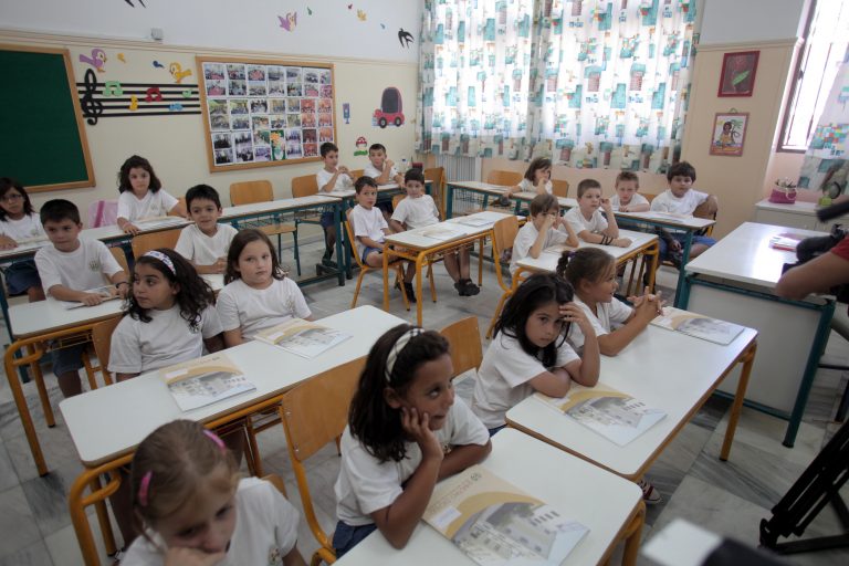 Έκτακτη επιχορήγηση για τη θέρμανση στα σχολεία | Newsit.gr Έκτακτη επιχορήγηση για τη θέρμανση στα σχολεία | Newsit.gr