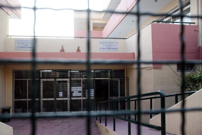 Η γρίπη εξακολουθεί και κλείνει σχολεία | Newsit.gr Η γρίπη εξακολουθεί και κλείνει σχολεία | Newsit.gr