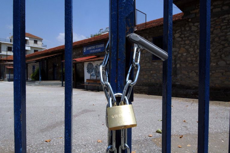 Κλείνουν πολλά σχολεία στη Β. Ελλάδα λόγω κρύου | Newsit.gr Κλείνουν πολλά σχολεία στη Β. Ελλάδα λόγω κρύου | Newsit.gr