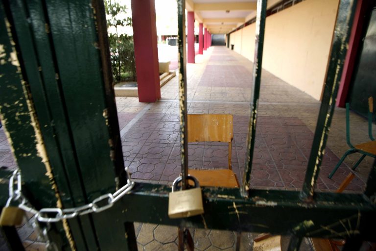 Ψώρα σε σχολεία του Πειραιά | Newsit.gr Ψώρα σε σχολεία του Πειραιά | Newsit.gr