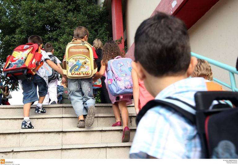 Μόνο σε εξαιρετικές περιπτώσεις πλέον η πρόωρη αποχώρηση παιδιών από το νηπιαγωγείο | Newsit.gr Μόνο σε εξαιρετικές περιπτώσεις πλέον η πρόωρη αποχώρηση παιδιών από το νηπιαγωγείο | Newsit.gr